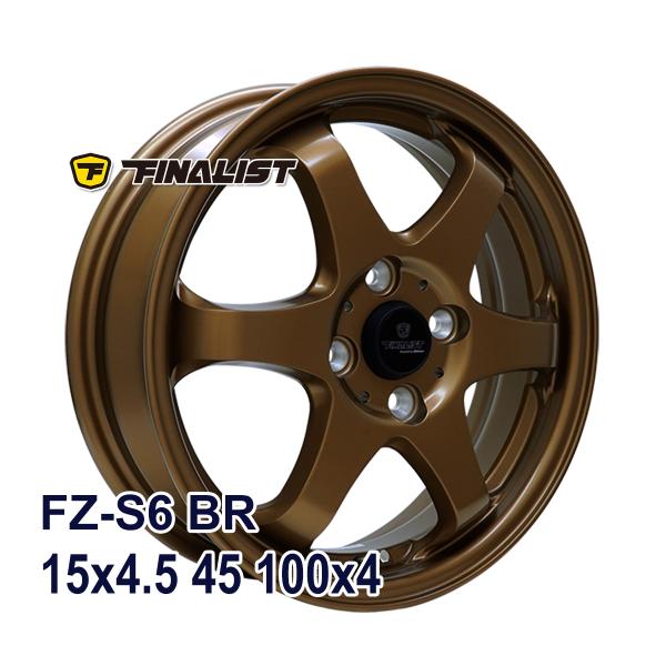 ブリヂストン VRX2 165/60R15 22年製 スタッドレス ホイール BRIDGESTONE（ブリヂストン） スタッドレスタイヤ ホイールセット