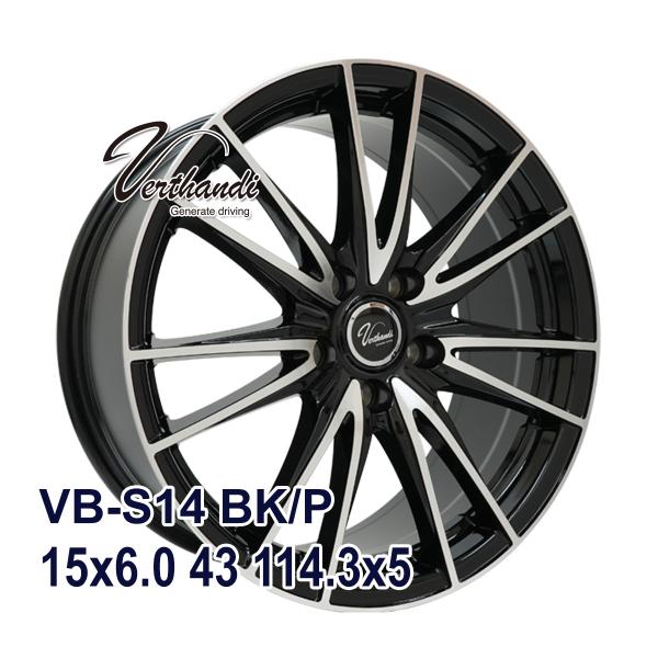 タイヤ オールシーズンタイヤホイールセット 185/65R15 ALLTOURA