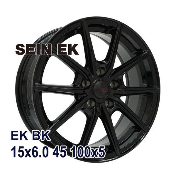DUNLOP（ダンロップ） タイヤ サマータイヤホイールセット 185/65R15