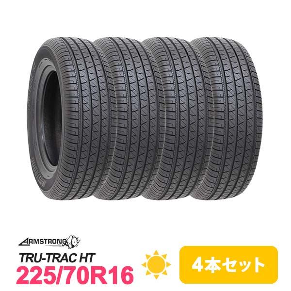 リッキー様送料込　2021年製　アームストロング　225/70R16　4本 楽天市場】【P最大42倍！7/25】【取付対象】ARMSTRONG アーム
