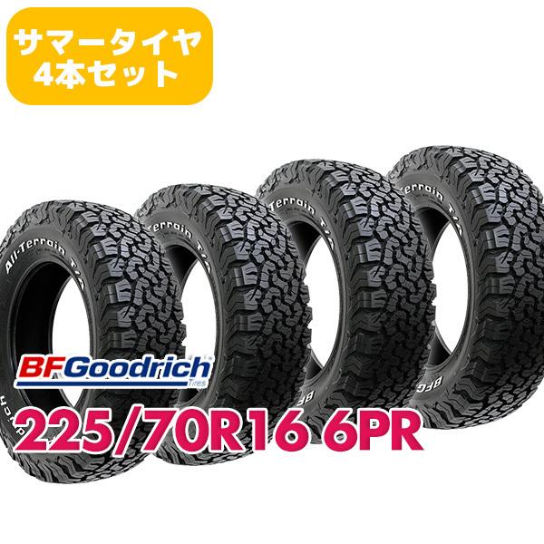BFグッドリッチ 225 70 16 4本 BFグッドリッチ 4本セット 225/70R16 タイヤ サマータイヤ BFGOODRICH