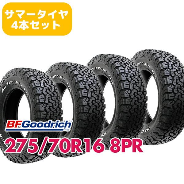 BFグッドリッチ 4本セット 275/70R16 タイヤ サマータイヤ BFGOODRICH 