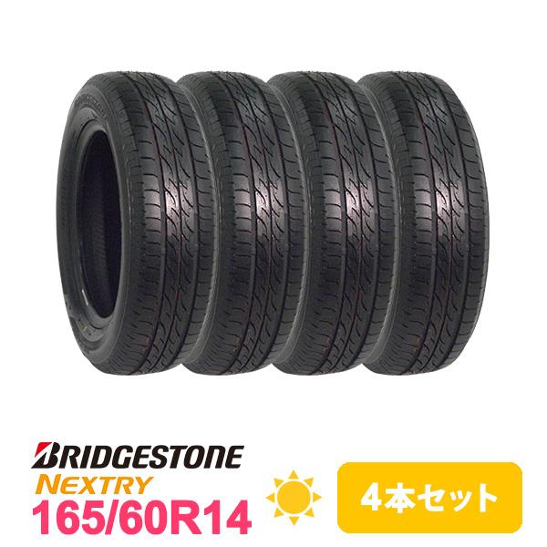 4本セット 165/60R14 タイヤ サマータイヤ BRIDGESTONE NEXTRY
