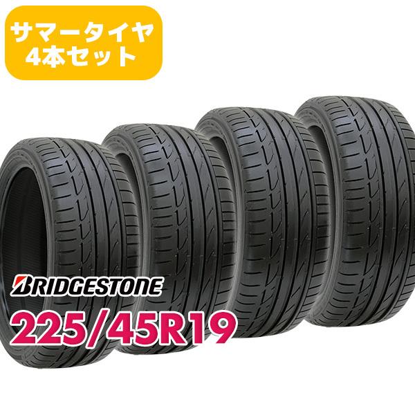 4本セット 225/45R19 タイヤ サマータイヤ BRIDGESTONE ブリヂストン 