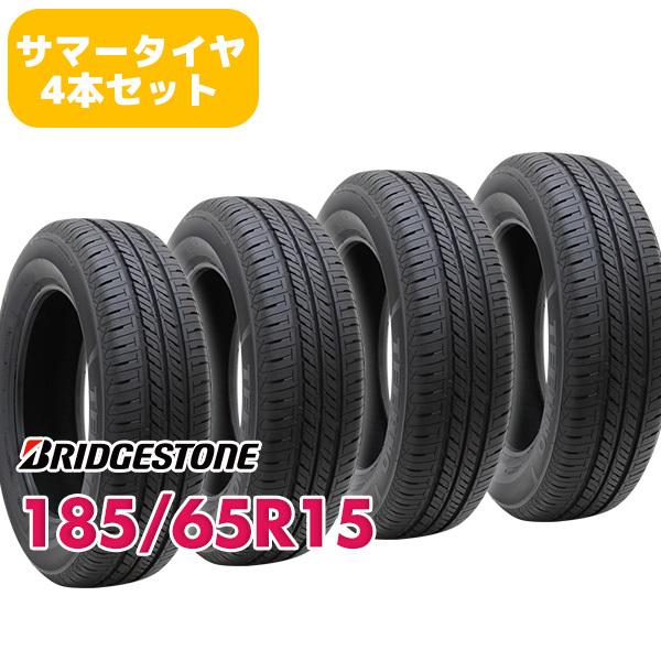 4本セット 185/65R15 タイヤ サマータイヤ BRIDGESTONE TECHNO 