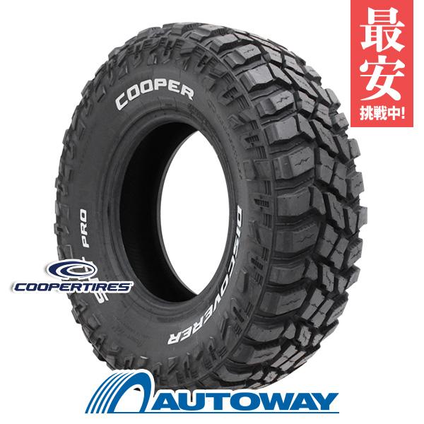 35X12.50R15 タイヤ サマータイヤ COOPER クーパー DISCOVERER STT PRO 