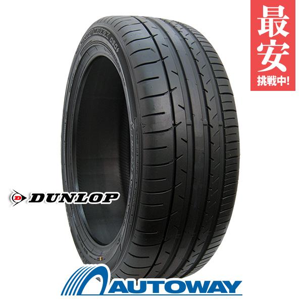 未使用　225/55R18 2本ダンロップ SP SPORT MAXX050+ DUNLOP 225/55R18 ダンロップ SP SPORT MAXX 050+FOR SUV タイヤ