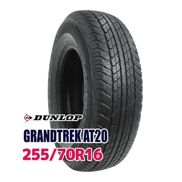 DUNLOP 255/70R16 ダンロップ GRANDTREK AT20 タイヤ サマー