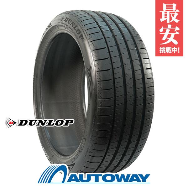 DUNLOP（ダンロップ） 【並行輸入品】245/40R20 タイヤ サマータイヤ 