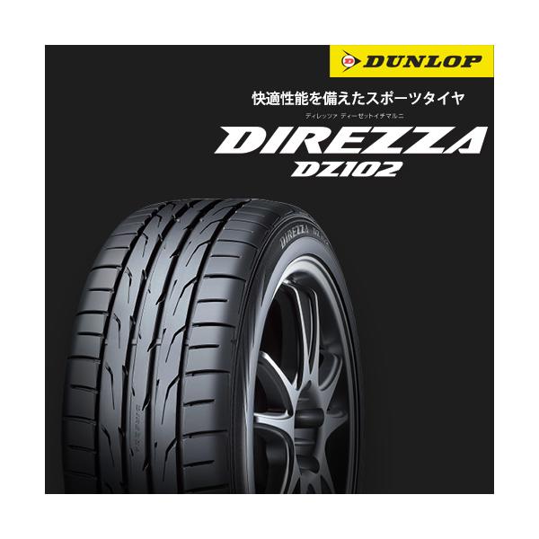 autoway_dl01237-4_5_d_20241109161135