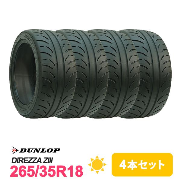 DUNLOP ディレッツア　265/35R18 バリ溝 DUNLOP ディレッツア 265/35R18 バリ溝 DUNLOP ディレッツア 265