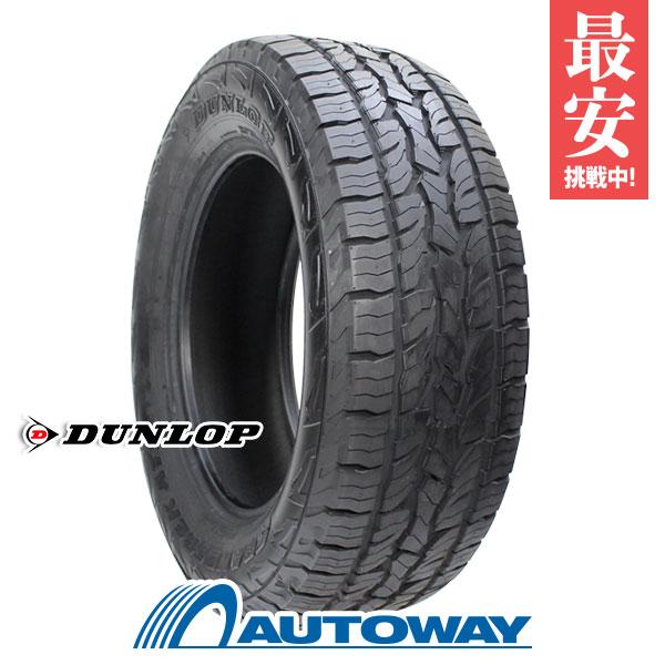 chatty② [2023年製]235/55R18ダンロップ chatty② [2023年製]235/55R18ダンロップ DUNLOP 235/55R18