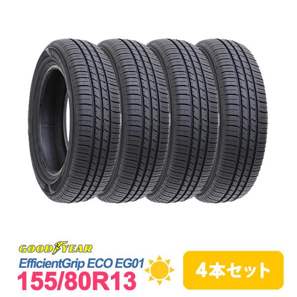 グッドイヤー 4本セット 155/80R13 タイヤ サマータイヤ
