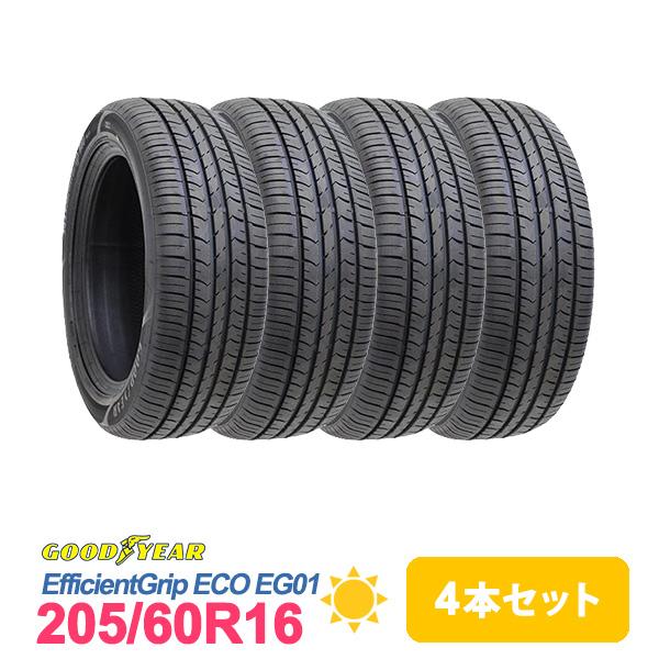 グッドイヤー エフィシェントグリップ205/60R16. 22 年製 タイヤ4本