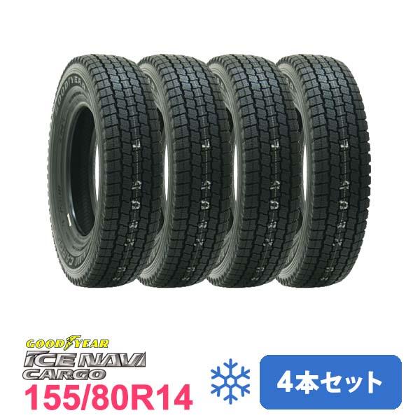 4本セット スタッドレスタイヤ 155/80R14 GOODYEAR ICE NAVI 7 スタッドレス 2023年製