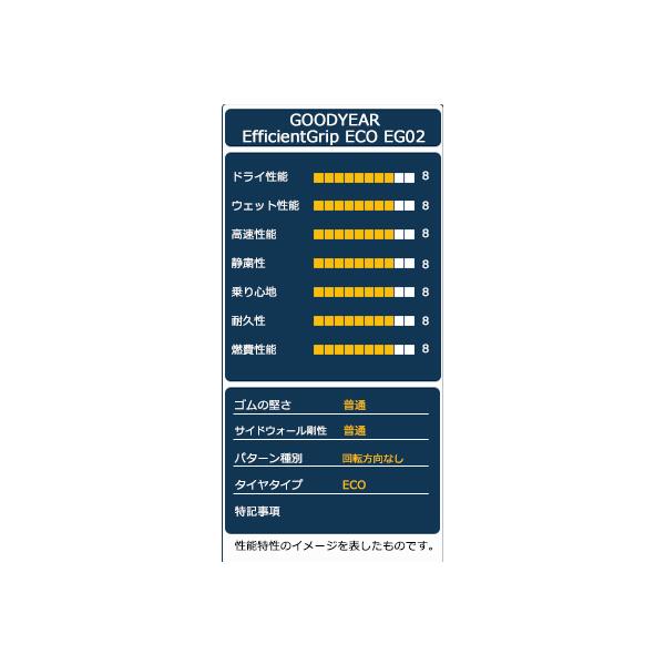 autoway_gy02197_4_d_20250214154259