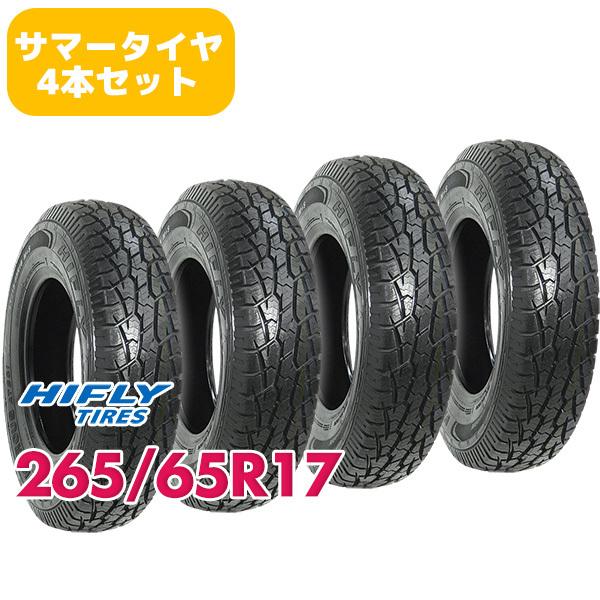 夏タイヤ 265/65R17 4本セット