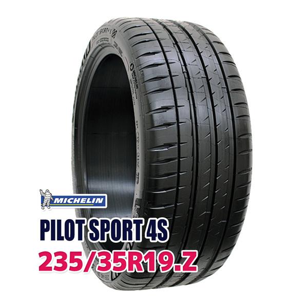 【送料無料】ミシュラン　パイロットスポーツ4S 235/35R19 中古2本 ミシュラン 235/35R19 MICHELIN PILOT SPORT パイロットスポーツ