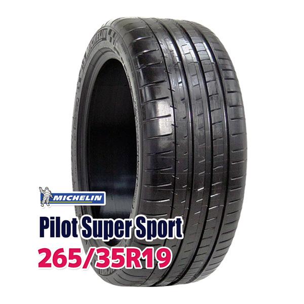 ミシュラン 265/35R19 MICHELIN Pilot Super Sport パイロットスーパー 