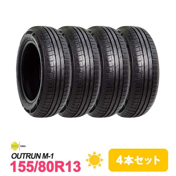 モモタイヤ 4本セット 155/80R13 タイヤ サマータイヤ MOMO Tires 
