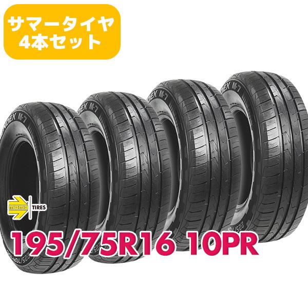 ２本セット 195/75R16 MOMO Tires モモ M-7 （新品） モモタイヤ（MOMO Tires） 4本セット 195/75R16 タイヤ サマータイヤ