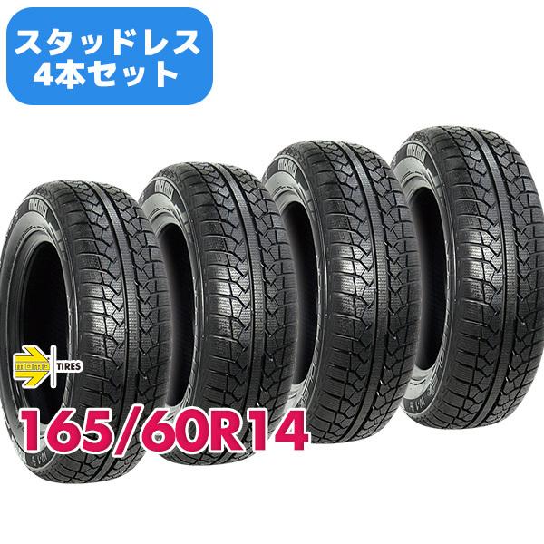モモタイヤ 4本セット スタッドレスタイヤ 165/60R14 MOMO Tires NORTH 
