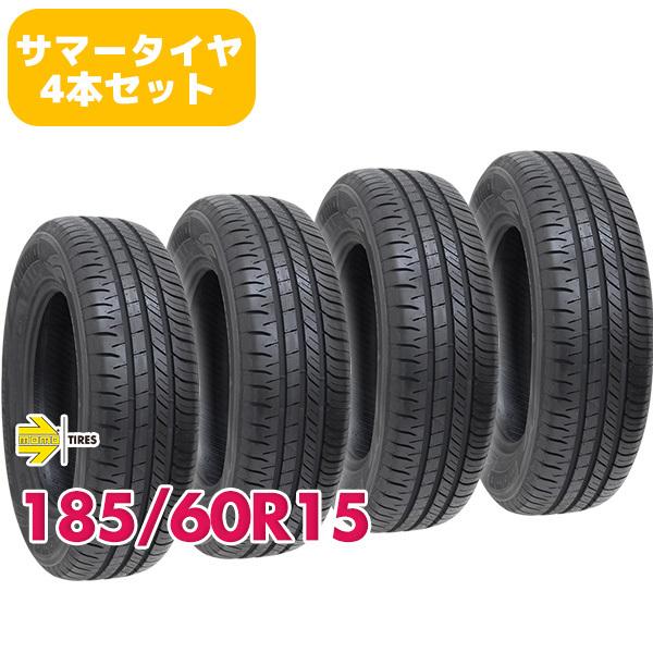 185/60R15 タイヤ4本セット - 家具 185/60R15 タイヤ4本セット - 家具