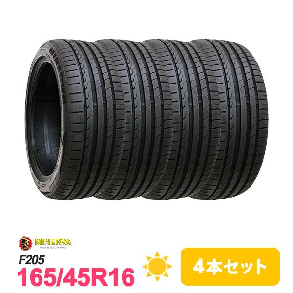 4本セット 165/45R16 タイヤ サマータイヤ MINERVA F205