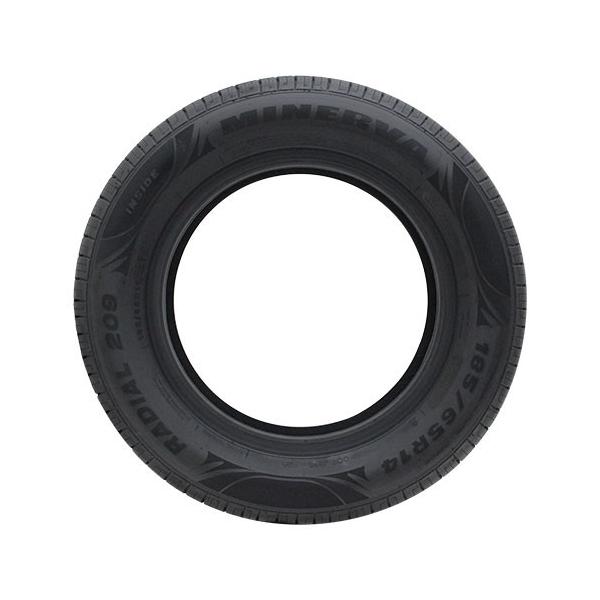 autoway_mn00248-4_4_d_20241125170811