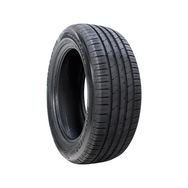 autoway_mn00308-4_1_d_20240214164956