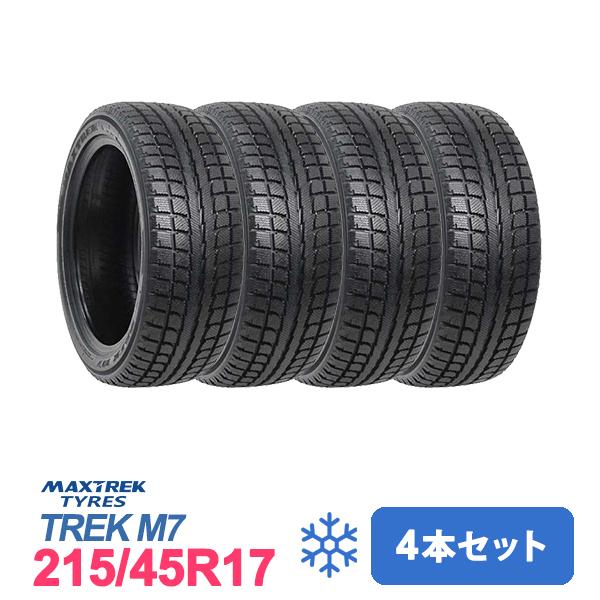 215/45R17 4本 4本セット 215/45R17 スタッドレスタイヤ MAXTREK マックストレック