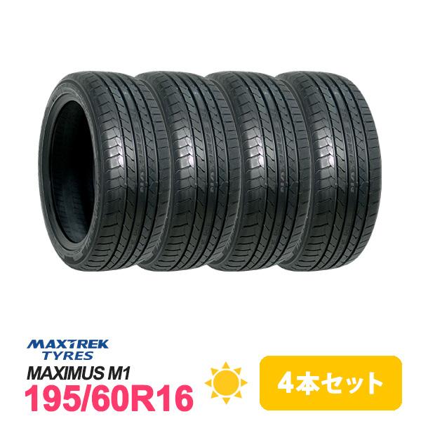 マグライナー　タイヤ　6インチ　4本セット MAXTREK MAXIMUS M2 195/60R16 89H 中古タイヤ4本セット
