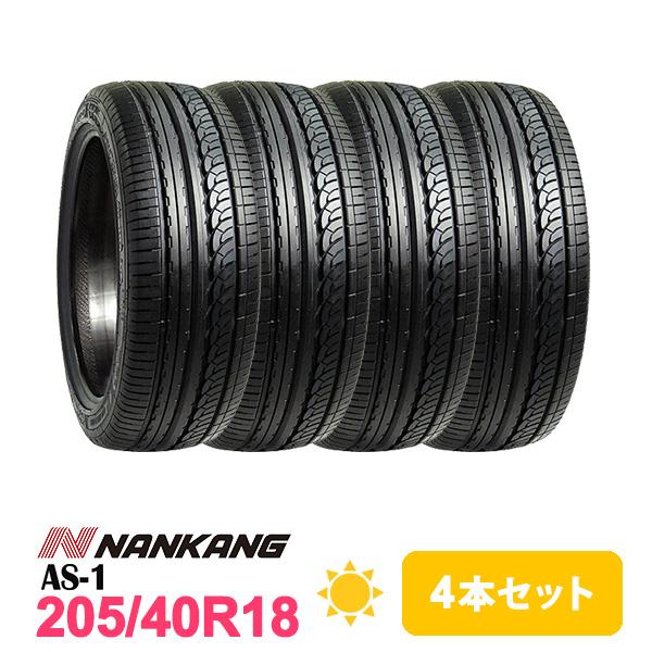 4本セット 205/40R18 タイヤ サマータイヤ NANKANG ナンカン AS-1 