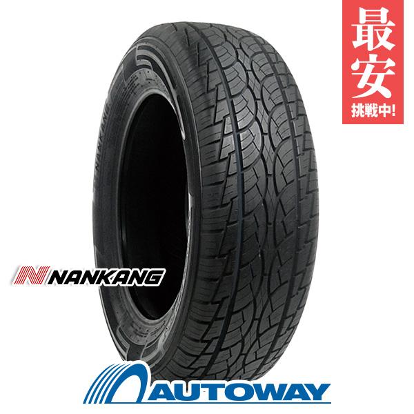 NANKANG 305/35R24 ナンカン SP-7 タイヤ サマータイヤ