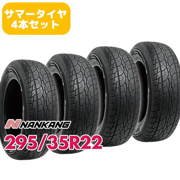 4�{�Z�b�g 295/35R22 �^�C�� �T�}�[�^�C�� NANKANG �i���J�� SP-7