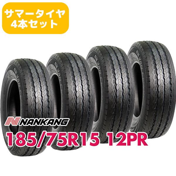 185/75R15　106/104　4本セット BRIDGESTONE 冬4本SET 会社宛 送料無料 185/75R15×6J 106/104 LT