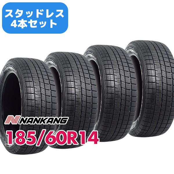 NANKANG 4本セット スタッドレスタイヤ 185/60R14 ナンカン ESSN-1