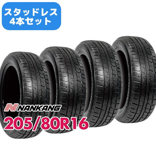 NANKANG（ナンカン） 4本セット スタッドレスタイヤ 205/80R16 NANKANG 