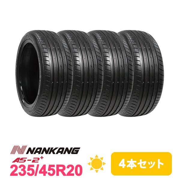2025年製NANKANGAS-2+ 235/45ZR20 100W XL 2本 NANKANG（ナンカン） 4本セット 235/45R20 タイヤ サマータイヤ AS-2