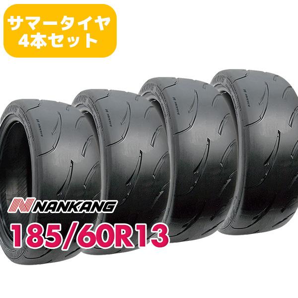 NANKANG（ナンカン） 4本セット 185/60R13 タイヤ サマータイヤ AR-1 