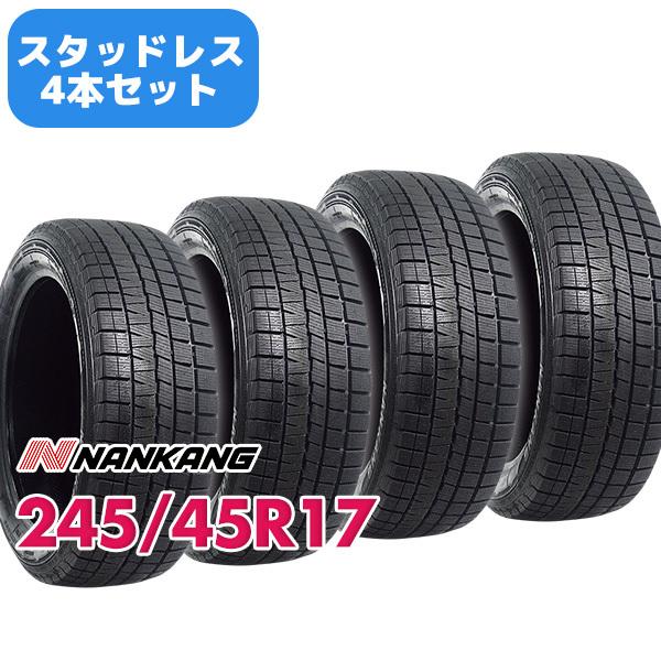 4本セット スタッドレスタイヤ 245/45R17 NANKANG ナンカン ESSN-1 