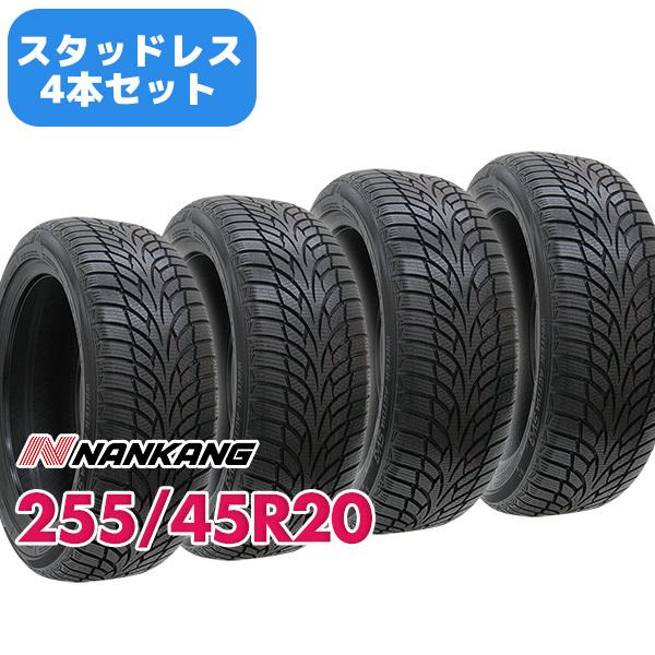 NANKANG 4本セット スタッドレスタイヤ 255/45R20 ナンカン SV-3 