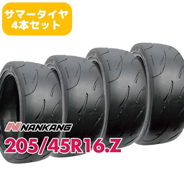 NANKANG 4本セット 205/45R16 タイヤ サマータイヤ ナンカン AR