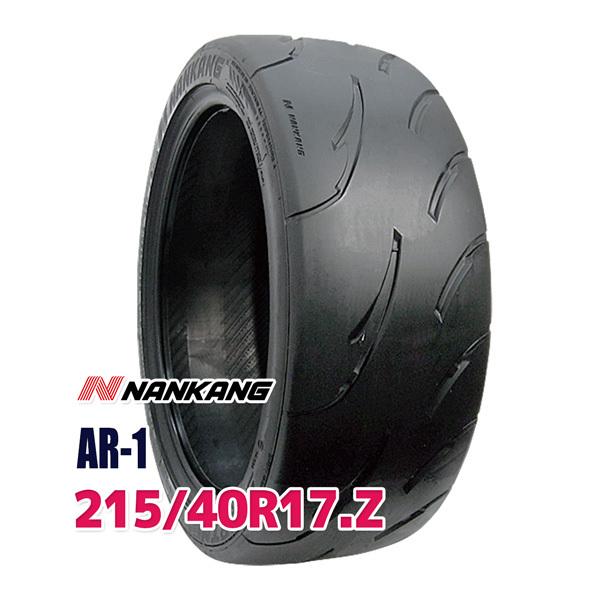 送料含2本 未使用2023年製造　ナンカンAR-1　215/40R17 NANKANG（ナンカン） 215/40R17 NANKANG AR-1 タイヤ サマータイヤ