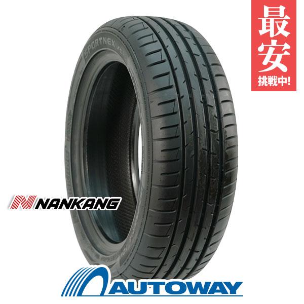 NANKANG 165/55R14 タイヤ サマータイヤ ナンカン AS-3 NANKANG 165/55R14 タイヤ サマータイヤ ナンカン AS-3