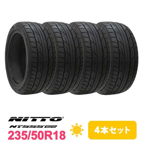 235/50R18 4本 夏タイヤ