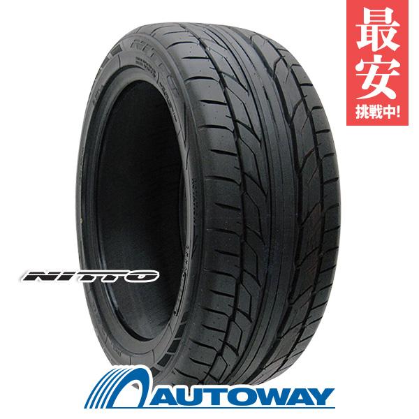 ニットータイヤ 255/40R19 タイヤ サマータイヤ NITTO ニットー NT555