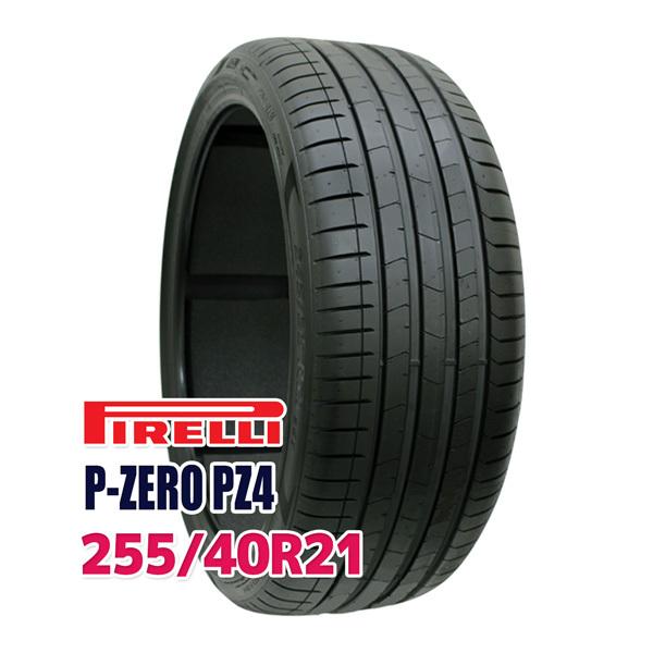 値下げ新車外し！PIRELLI P ZERO 255/40R21 タイヤ 4本 PIRELLI（ピレリ） 255/40R21 PIRELLI P-ZERO PZ4 タイヤ サマータイヤ