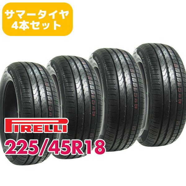 PIRELLI 4本セット 225/45R18 タイヤ サマータイヤ ピレリ PIRELLI 4本セット 225/45R18 タイヤ サマータイヤ ピレリ