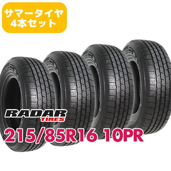RADAR 4本セット 215/85R16 タイヤ サマータイヤ Radar レーダー 